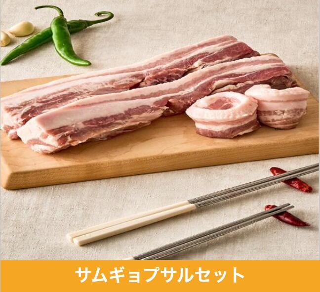 ८ץ륻å ڹߡ륭å ߡ륭å ڹ ڹ ¢ ں ¤ ڹå եߥ꡼ ܥǡ ꥹޥ  ǯѡǥ ǯǯ  ѡƥ K-FOOD K-Food samugyopusaru-set