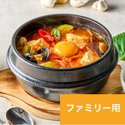 【スン豆腐チゲ（ファミリー用）】冷蔵発送 スン豆腐チゲ クール便 冷蔵ミールキット 冷蔵食品 スン豆腐チゲ (韓国風) ファミリーサイズ ファミリー用 韓国ミールキット 韓国料理 日本惣菜 国内製造 スン豆腐チゲ キャンプ K-FOOD K-Food 韓国料理 ミールキット soontofu-f