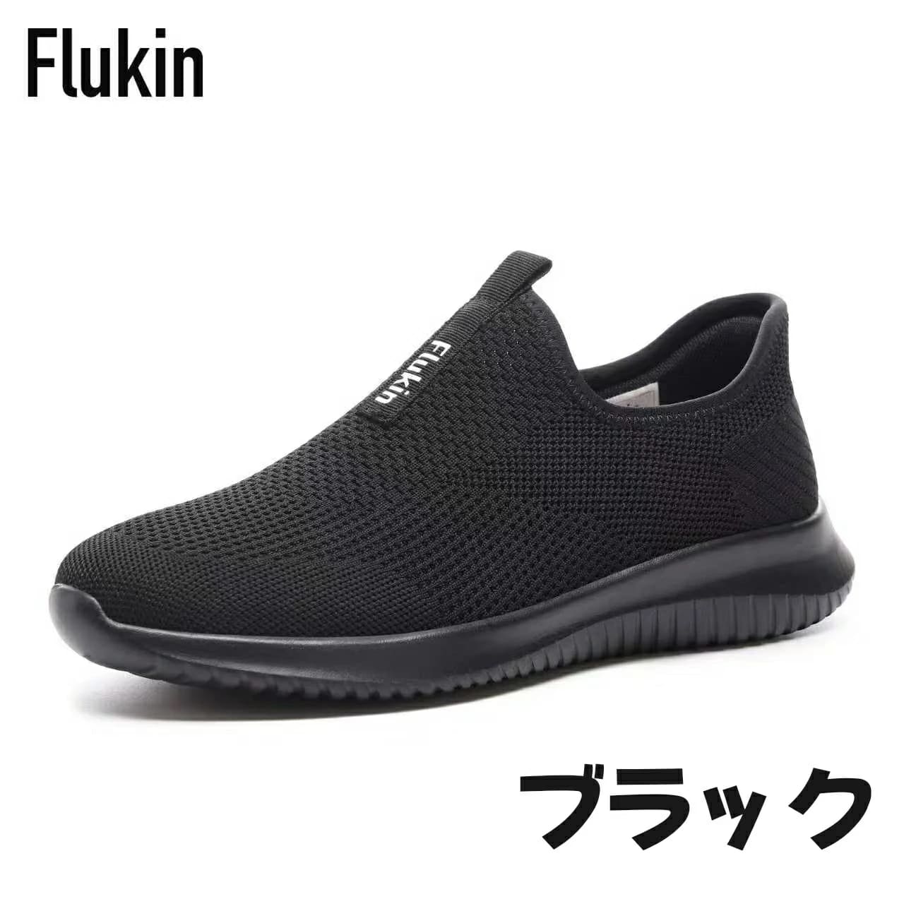 ＼楽天スーパーセール割引／メンズ 靴 シューズ ハンズフリー スニーカー スリッポン メンズ ランニングシューズ 紐なし 超軽量 通気性抜群 滑り防止 立ったまま履ける 健歩シューズ 歩きやすい 疲れにくい 立ち仕事 シニア 介護 退院 腰痛 靴 親孝行ギフト thequeen-10004063 WingHouse楽天市場店 サンプル画像2