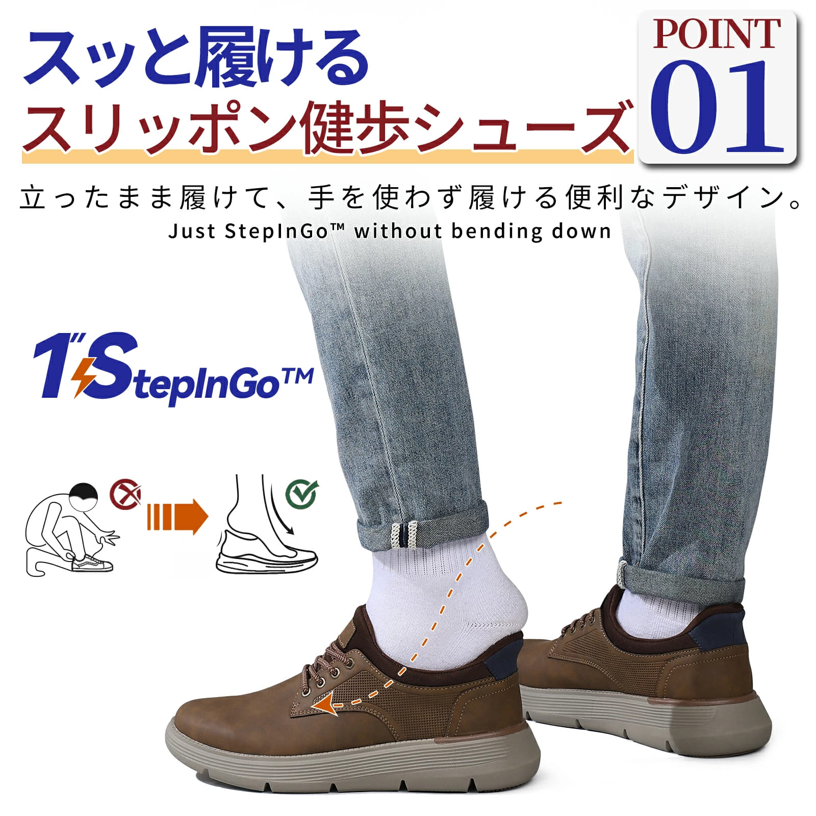 ＼楽天スーパーセール割引／メンズ 靴 シューズ 立ったまま履ける 身長アップ スニーカー メンズ スリッポン 撥水 軽量 幅広 甲高 衝撃吸収クッション かがまずサッと履ける デイリーユース ウォーキングシューズ シニア 介護 退院 腰痛 靴 親孝行ギフトf350411 thequeen-10004055 WingHouse楽天市場店 サンプル画像2