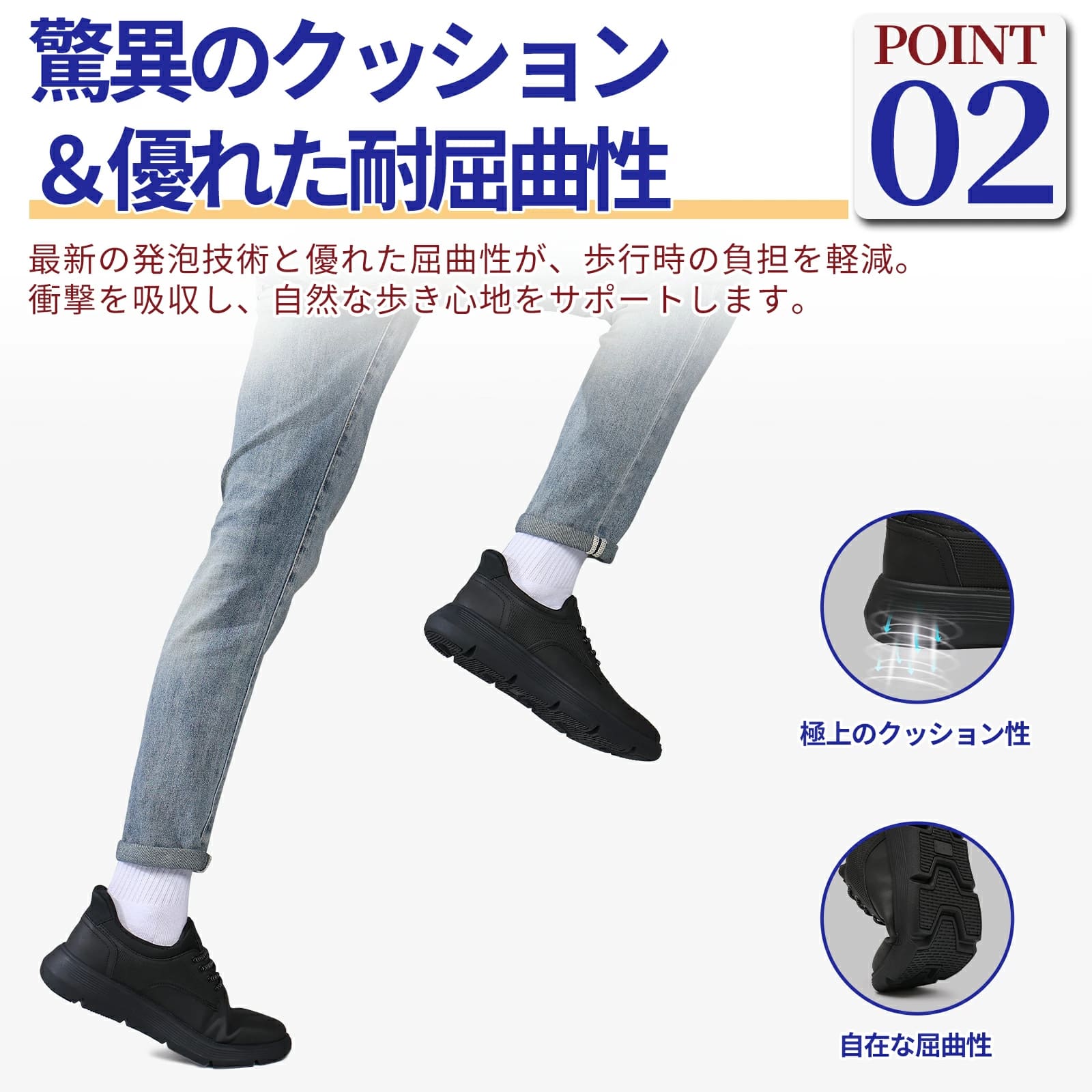 ＼楽天スーパーセール割引／メンズ 靴 シューズ 立ったまま履ける 身長アップ スニーカー メンズ スリッポン 撥水 軽量 幅広 甲高 衝撃吸収クッション かがまずサッと履ける デイリーユース ウォーキングシューズ シニア 介護 退院 腰痛 靴 親孝行ギフトf350411 thequeen-10004055 WingHouse楽天市場店 サンプル画像3