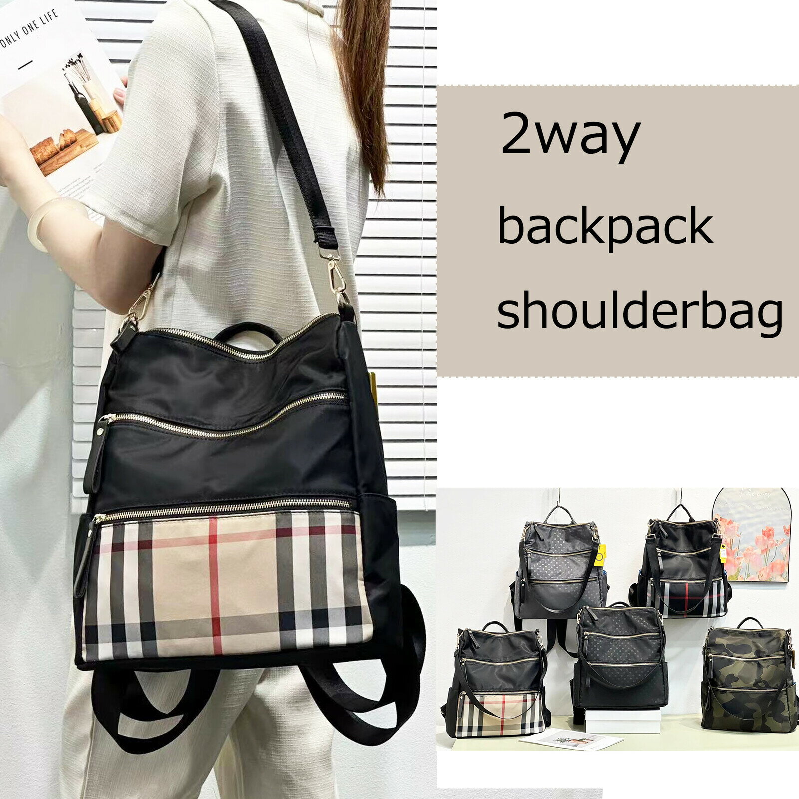 乐天商城 - 【R804】 2wayナイロンショルダーバッグ　リュック　バックパック【idadi】