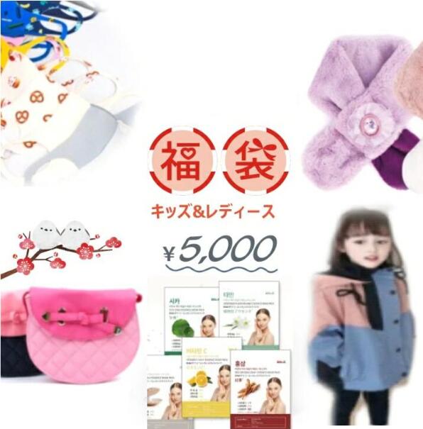 ��2026ʡ�� ���å�&��ǥ������ۡ�ͽ���ʡ�����̵�� ���̸��� ����꼡�轪λ ���å� ���λ� �ˤλ� �ͥ��Х� 4�����å� ���� �ޥե顼 ���� �Хå� ...