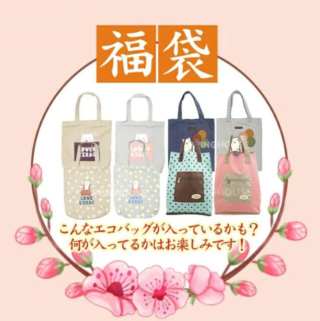 ��2026ʡ�� ��ǥ�����ʡ�ޡۡ�ͽ���ʡۿ��̸��� ����̵�� 6�����å� ���å� �����Хå� ���å���5­���å� ����ߥ����� ���硼�� ��ʥΥޥ���2�� 5000-Women SGW