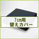 車椅子マーク ステッカー 車いすマーク 車イスマーク（和柄こん） シール 障害者 身障者マーク 車いす 車イス ゆっくり走ります 和風 筆文字 車 に 貼る 車椅子 マーク おもしろ 介護 子ども 子供 車 おしゃれ かわいい シンプル 1000円ポッキリ 送料無料