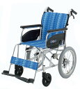 完全国産車椅子(車いす) 日進医療器製　NAH-446A【メーカー正規保証付き／条件付き送料無料】