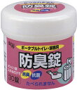 ポータブルトイレ用品 アロン化成 尿器用防臭錠 (533-210)(4)