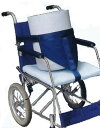 車椅子専用オプション(カワムラサイクル製専用)あんしんベルト