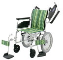 完全国産車椅子(車いす) 日進医療器製 NAH-446W【メーカー正規保証付き/条件付き送料無料】