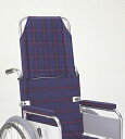 車椅子専用オプション(Miki ミキ専用）ヘッドサポート（後付用)MS-172