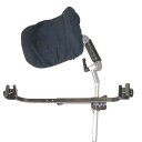 車椅子専用オプション(日進医療器専用)マイバディヘッドサポートMB01101