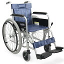 車椅子(車いす) カワムラサイクル製　KR801N【メーカー正規保証付き／条件付き送料無料】