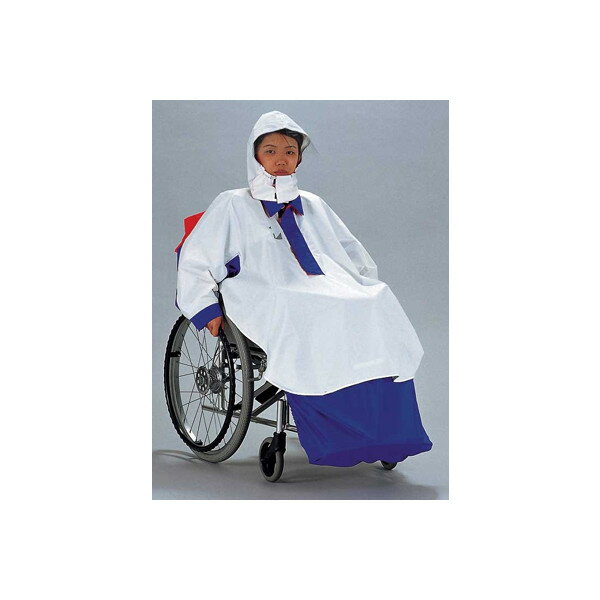 車椅子専用レインコート/ナイスサポートコンポ（サンプラス社製）