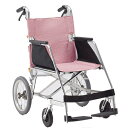 軽量 折りたたみ車椅子(車いす) 松永製作所製　USL- 2B【メーカー正規保証付き／条件付き送料無料】