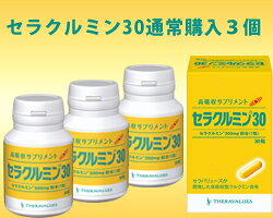 ���饯��ߥ�30���̾�������ġۥ�����μ���ʬ���륯�ߥ�εۼ���27��