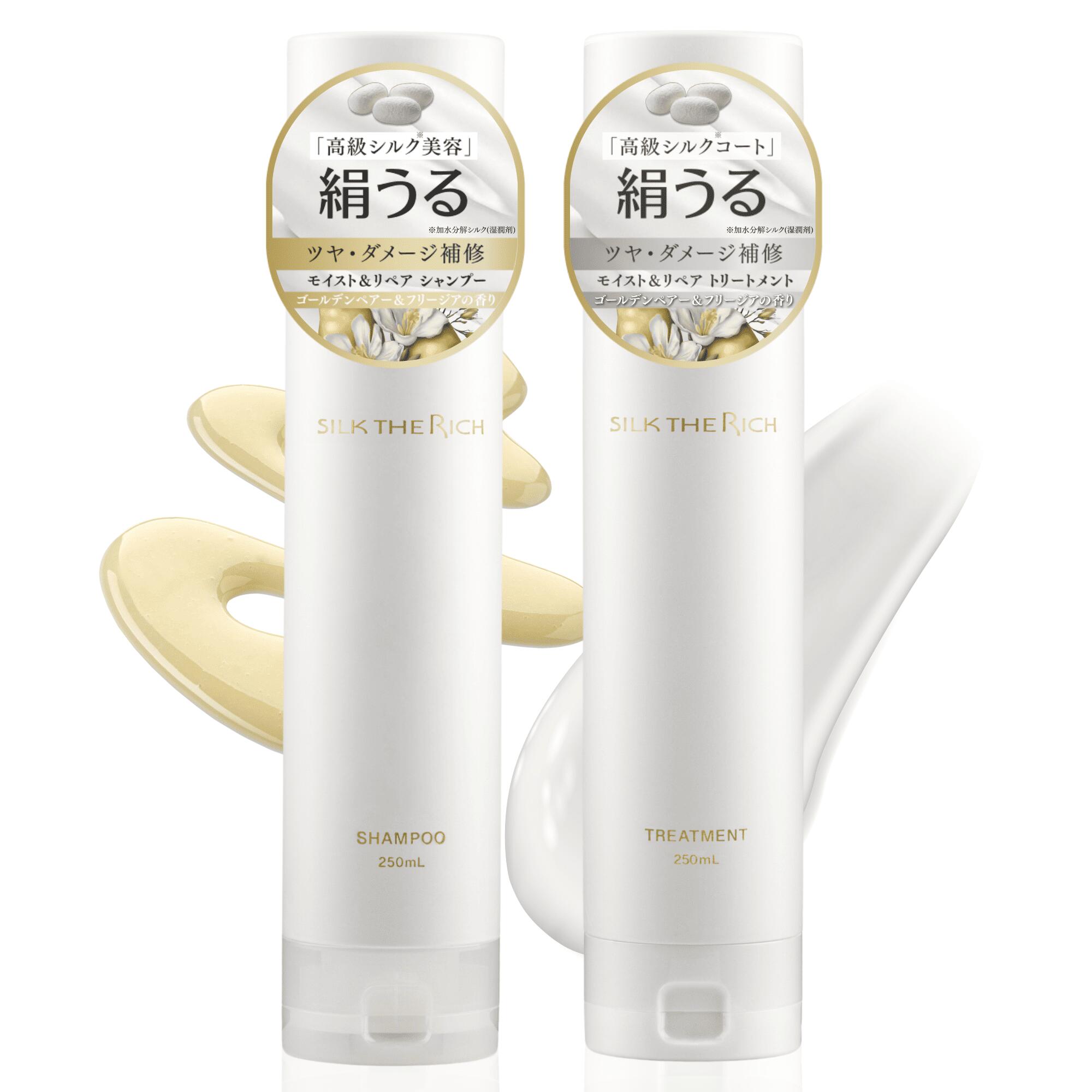 ԸաSILK THE RICH ס ȥ꡼ȥȡ ̵ ᤤ ĥȱ ݼ äȤ ᡼佤  顼 餵  ...