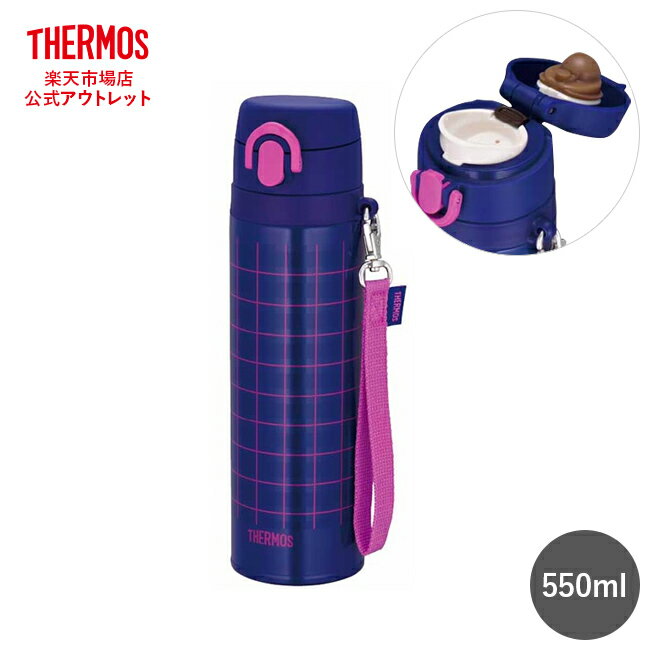 【3個セット】 THERMOS(サーモス) 保冷炭酸飲料ボトル 500ml シルバー FJK-500 送料無料