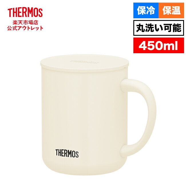 メッセージ入り マグカップ 名入れ ギフト 名前 名前入り プレゼント 波佐見焼 陶器 コーヒーカップ 間取唐草模様 定年退職 古希 米寿 卒寿 青 赤 誕生日 祖父 祖母 記念品 和風 60代 70代 80代 90代 80歳 88歳 米寿祝い【間取唐草マグカップ 単品】