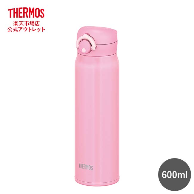 サーモス 水筒 真空断熱ケータイマグ 600ml JNR-601 P ピンク