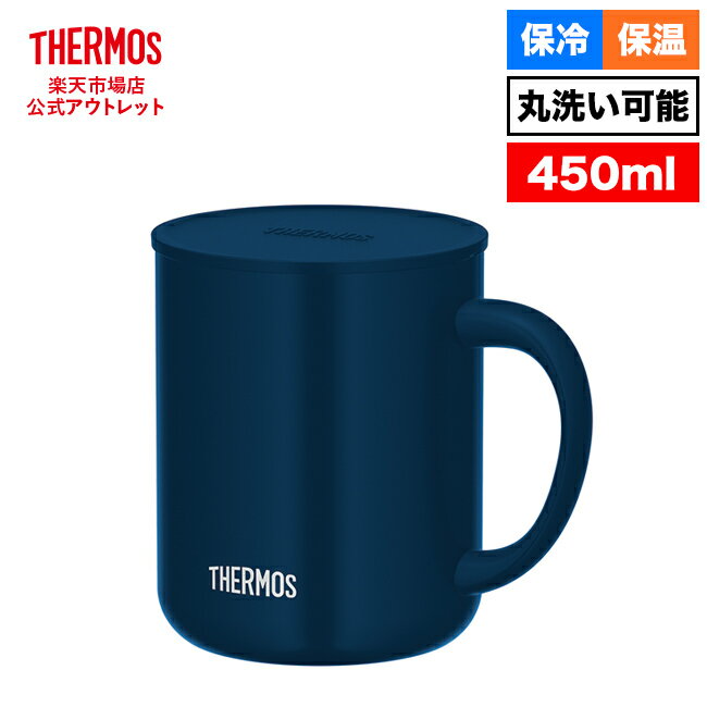 さざ波呉須十草コーヒー碗皿 和食器 コーヒー碗・受皿 業務用 和風 来客用 マイカップ 和モダン おしゃれ