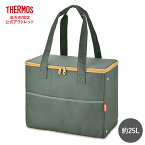 【公式　アウトレット】サーモス 保冷ショッピングバッグ 約25L RFA-025 ASG アッシュグリーン