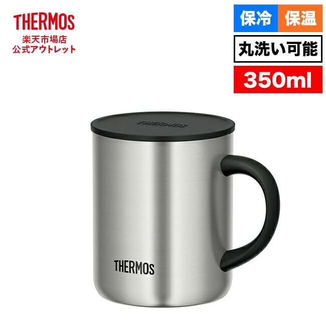 【ポイント20倍★6/4 20:00～6/11 1:59スーパーSALE限定】 ヘレンド (HEREND) AF アポニー・フラワー コーヒーカップ&ソーサー 706