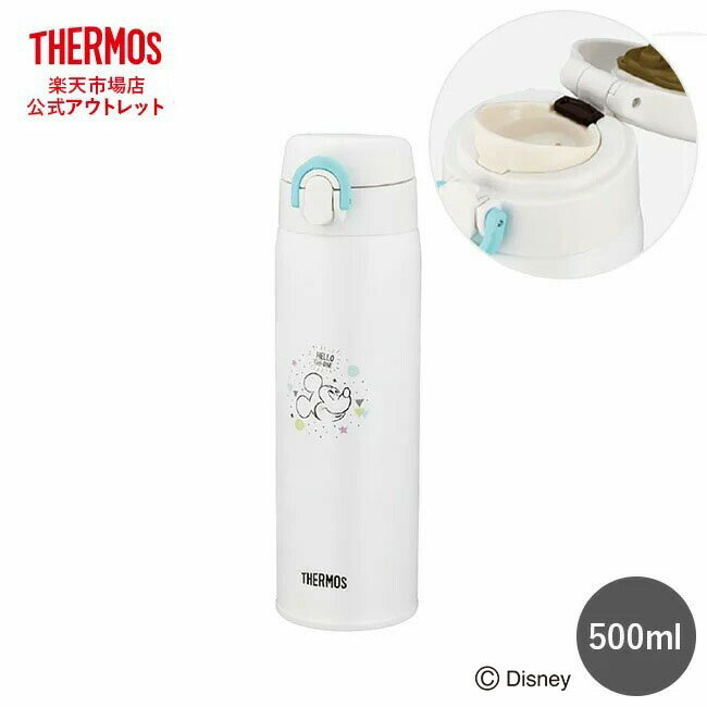 【公式　アウトレット】サーモス 水筒 調乳用ステンレスボトル 500ml JNX-501DS BLWH ミッキー ディズニー ブルーホワイト