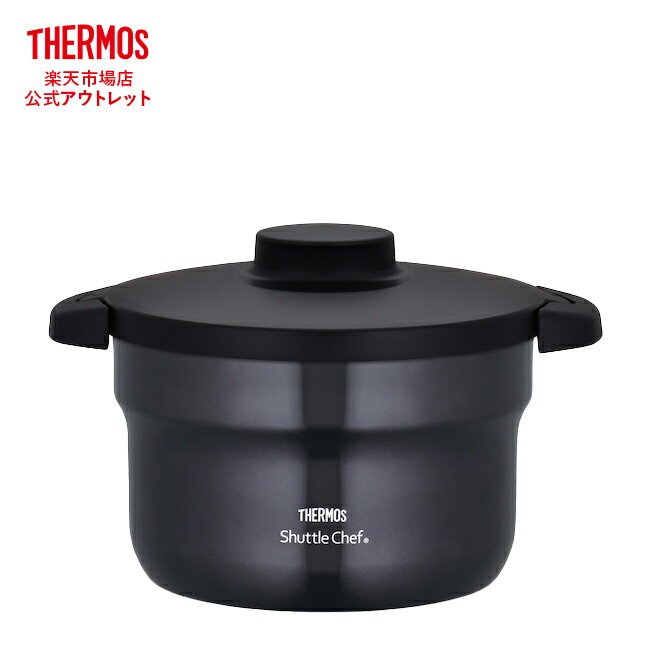 楽天市場】thermos shuttle chefの通販
