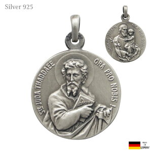 聖ヨセフ 聖ユダ・タダイ メダイ ペンダント シルバー925 燻し ドイツ製 19mm 絶望した人の守護聖人