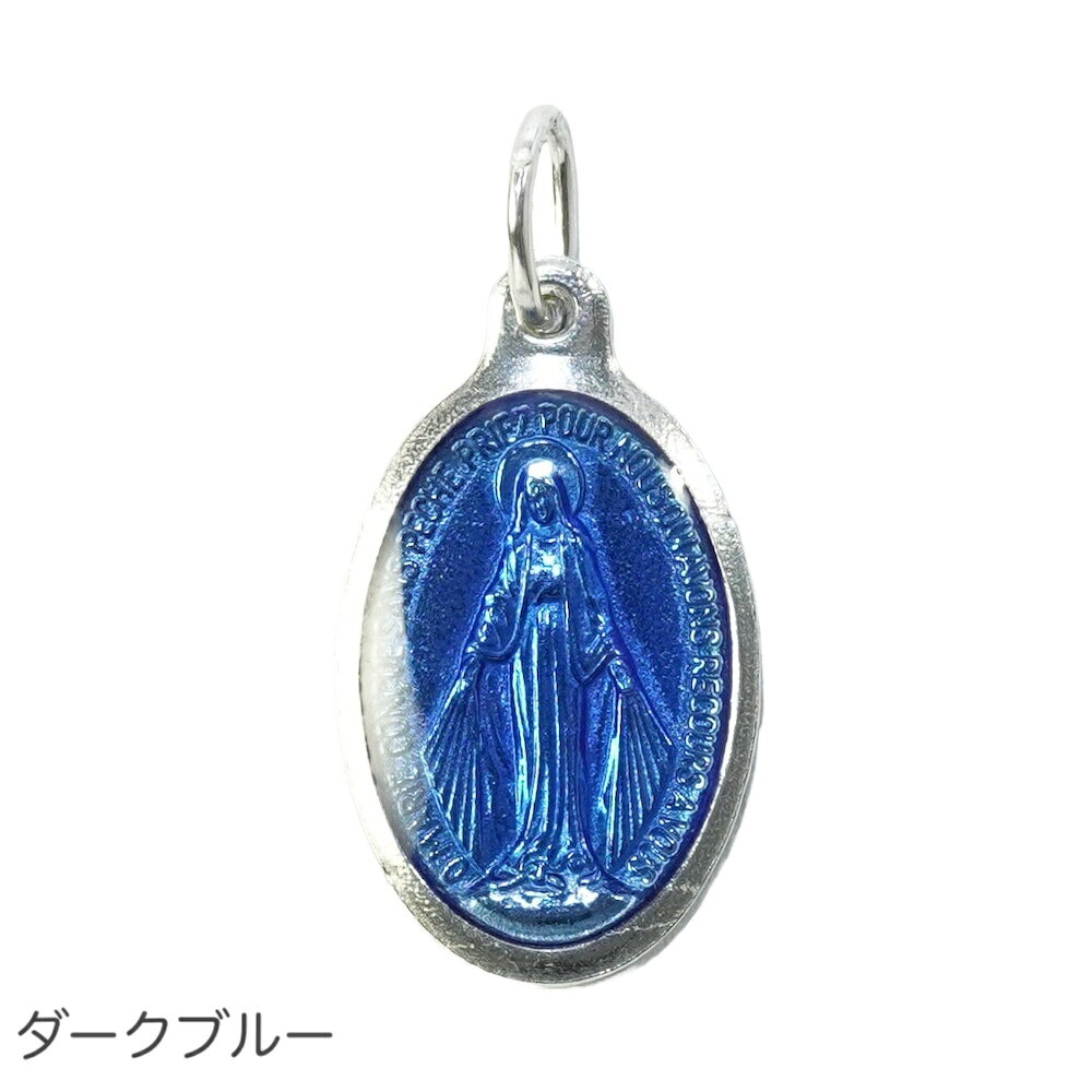 楽天市場】ルルド メダイの通販