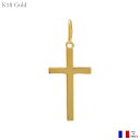 十字架 クロス ペンダント 18K 18金 ゴールド 19mmフランス製 K18 シンプル