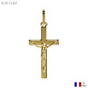 キリスト 磔刑 十字架 クロス ペンダント 18K 18金 ゴールド フランス製 22mm シンプル K18 イエローゴールド