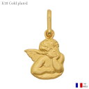 ラファエロの天使 メダイ ペンダント ゴールドメッキ フランス製 エンジェル ラファエロ