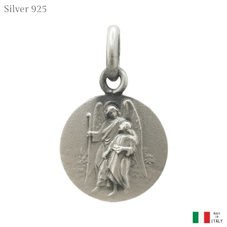 大天使聖ラファエル メダイ ペンダント シルバー925 12mm イタリア製 チャーム