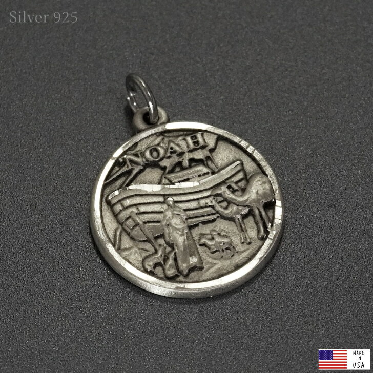 ノアの方舟 メダイ ペンダント スターリングシルバー アメリカ製 聖書 動物