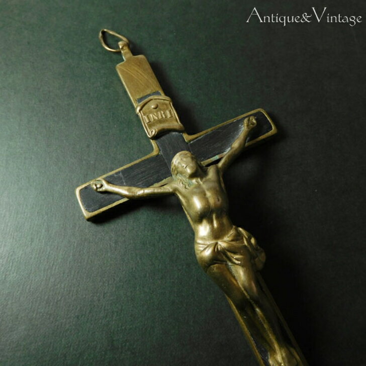 アンティーク キリスト磔刑 十字架 クロス 【海外直輸入中古品】