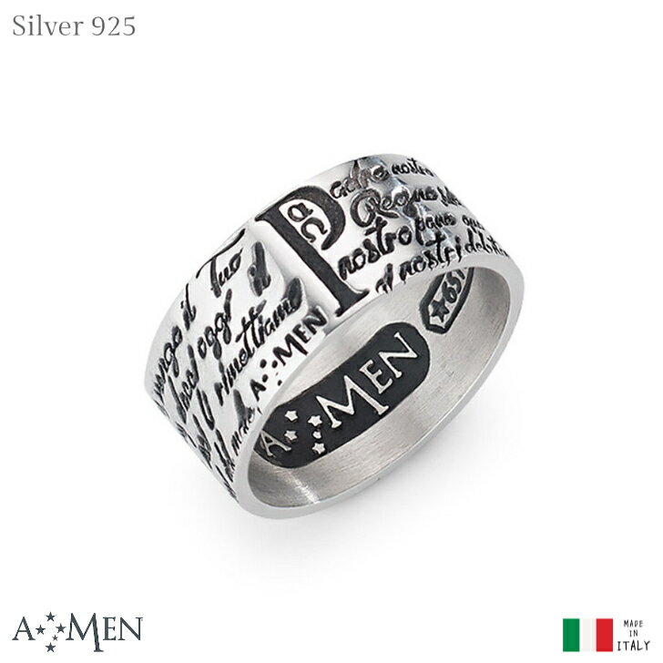 AMEN 主の祈り イタリア語 シルバー 925 リング 指輪 イタリア製 聖書 アーメン アメン エイメン