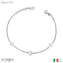 AMEN ハート クロス ブレスレット シルバー 925 イタリア製 十字架 シンプル アジャスター