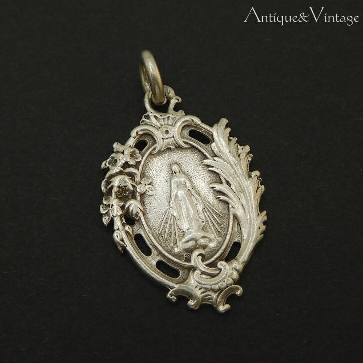 聖母マリア アンティーク メダイ 【海外直輸入中古品】 ペンダント 透かし細工 装飾 薔薇