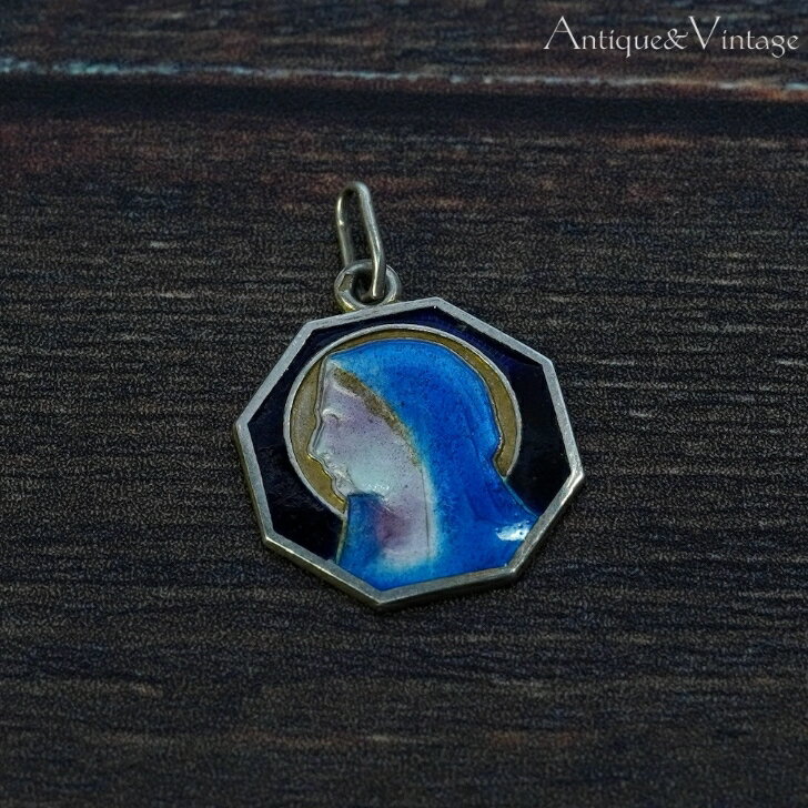 ルルドの聖母 ブルーエナメル シルバー アンティーク メダイ 【海外直輸入中古品】 ペンダント 聖母マリア 巡礼地 フランス