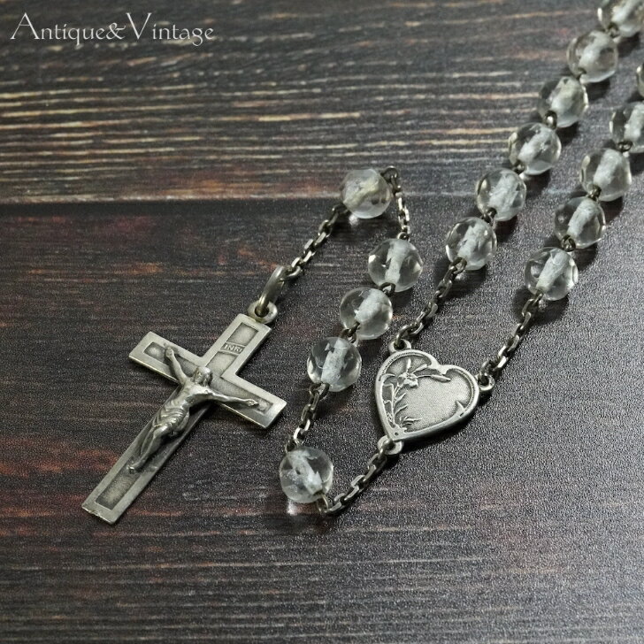 ■龍香堂■☆【中国骨董品】均窯（きんよう）龍頭杯2P（98mm）