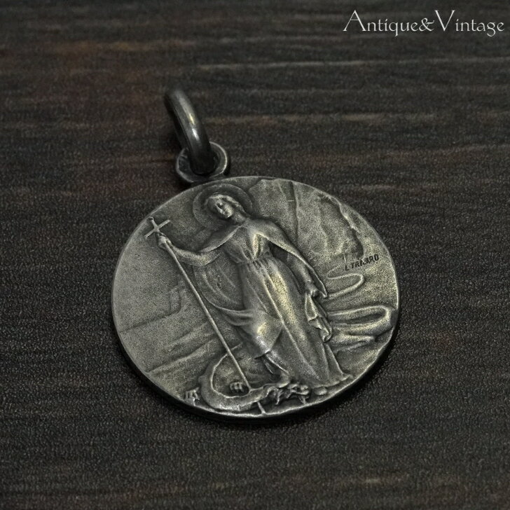 聖マルタ シルバー アンティーク メダイ ペンダント 聖女 守護聖人 【海外直輸入中古品】