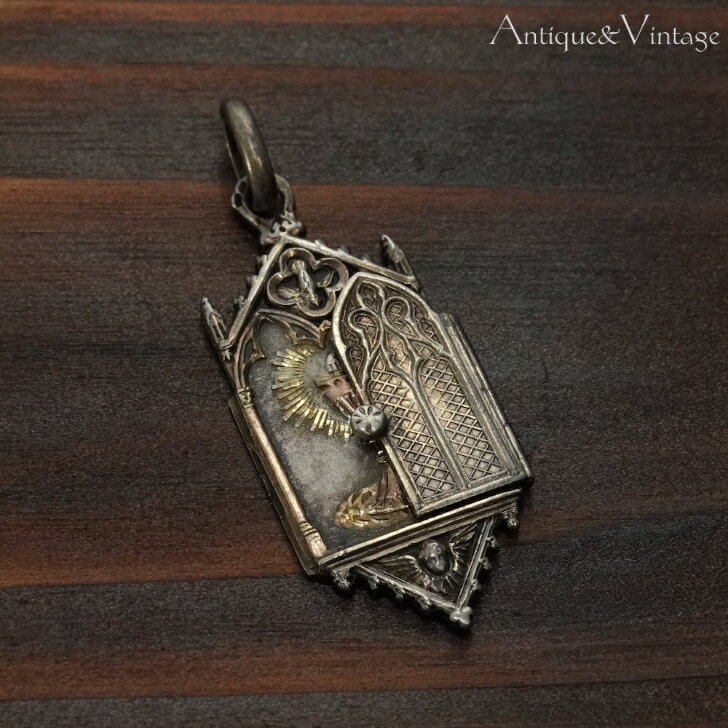 聖体拝領 聖杯 シルバー 三連祭壇画 アンティーク メダイ ペンダント 【海外直輸入中古品】