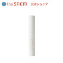 商品情報 商品名 スタジオ スリム ブロウ マスカラ カラー # 01 Brown # 02 Deep Brown 内容量 4.5g メーカー名 the Saem International Co., Ltd. 35 CHEONGGYECH...