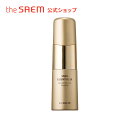 【公式】ザセム＼豪華サンプル付き/スネイル エッセンシャル EX エマルジョン theSAEM/正規輸入品/国内発送