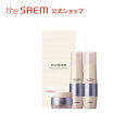 【公式】ザセム＼豪華サンプル付き／セルリニューバイオ スキンケア スペシャル 2セット theSAEM/正規輸入品/国内発送