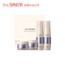 【公式】ザセム＼豪華サンプル付き／セルリニューバイオ スキンケア スペシャル 3 セット theSAEM/正規輸入品/国内発送