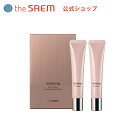 【公式】ザセム＼豪華サンプル付き/リぺア Rx アイ クリーム ダブル スペシャル セット theSAEM/正規輸入品/国内発送 1