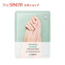 【公式】ザセム＼豪華サンプル付き/ピュア ナチュラル ハンド トリートメント マスク theSAEM/正規輸入品/国内発送