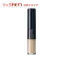 ザセム＼豪華サンプル付き/カバーパーフェクション アイディアル コンシーラー デュオ theSAEM/正規輸入品/国内発送 韓国コスメ コスメ シミ しわ カバー力 クマカバー ベースメイク 密着カバー